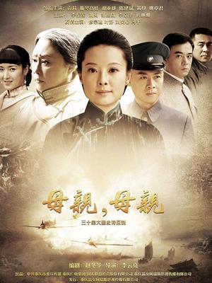 漂亮黑丝美眉 啊啊 流出来了 叉着M腿被无套猛怼 内射 [1V/49MB]